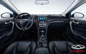 auto Chery Arrizo 5