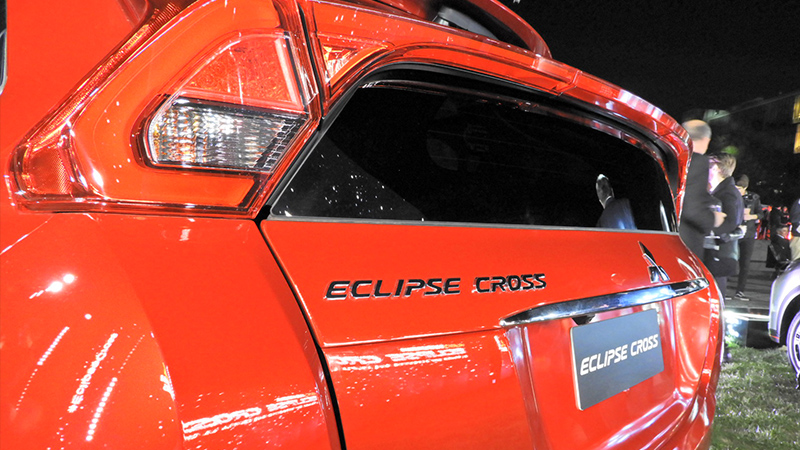 Lanzamiento Eclipse Cross